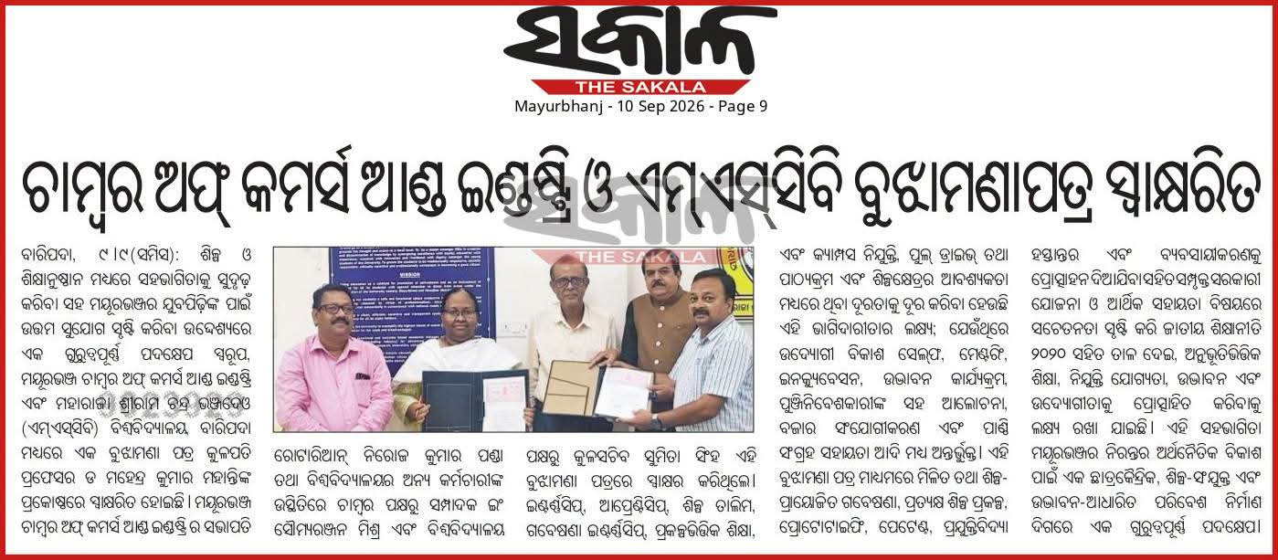 News Gallery